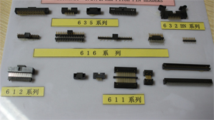 WJ-簡牛系列