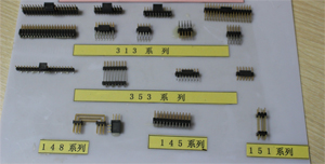 WJ-2.54系列