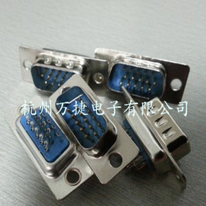 供應(yīng)D-SUB15PIN 連接器